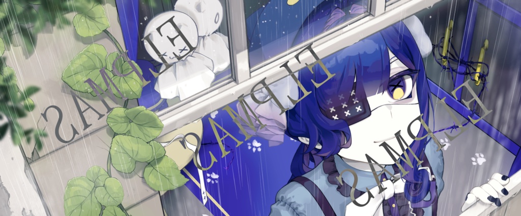 雨のたまむらマグカップ