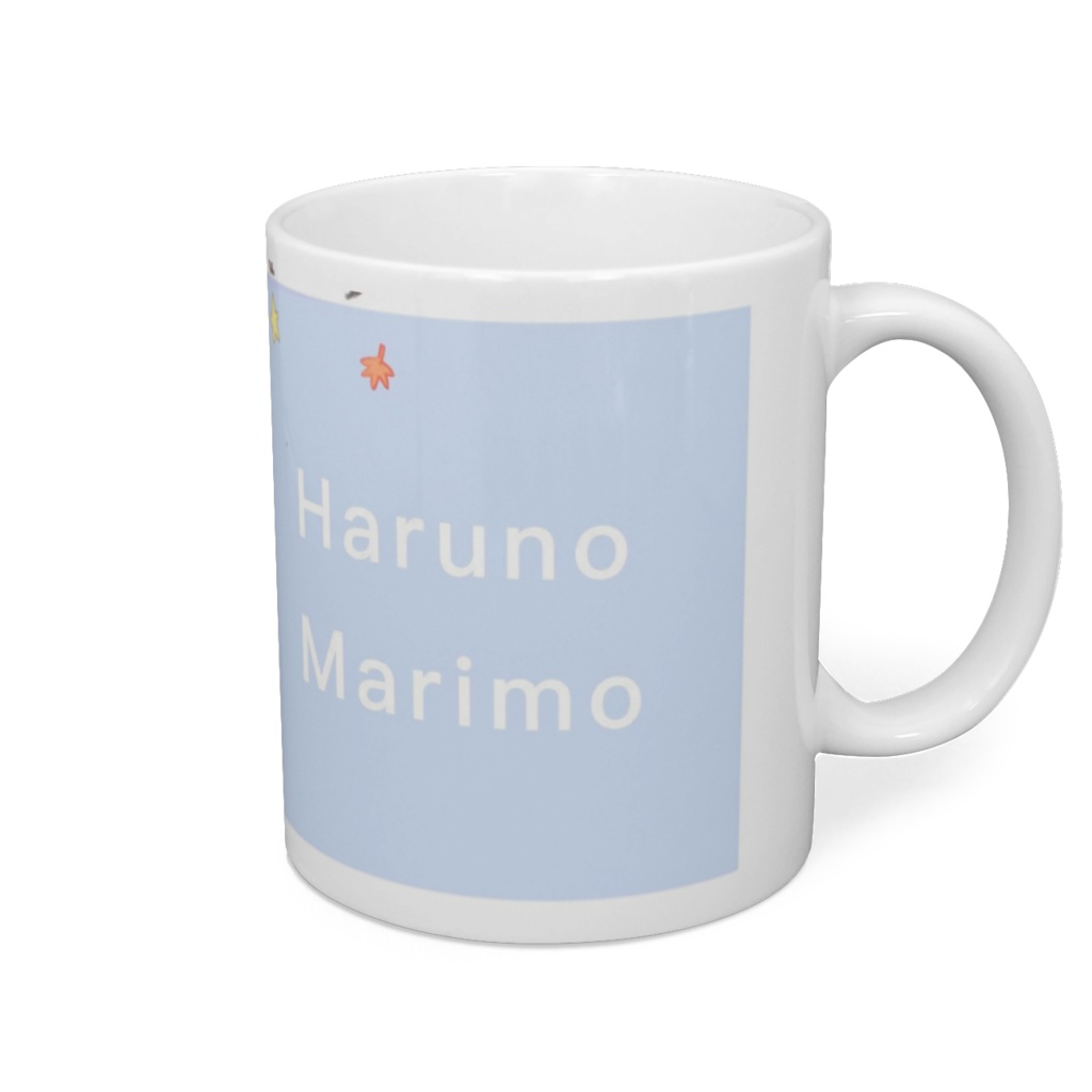 春野まりも マグカップ