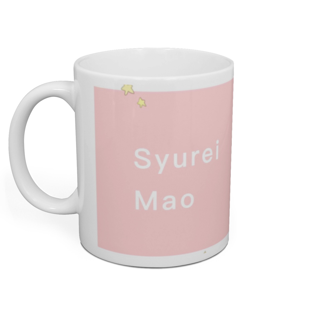 秋麗まお マグカップ