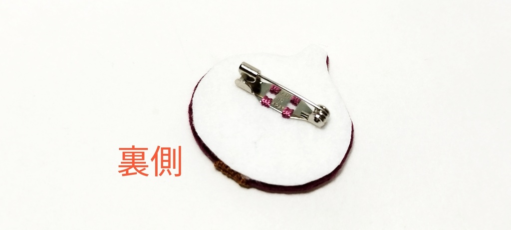刺繍ブローチ 紫玉ねぎ