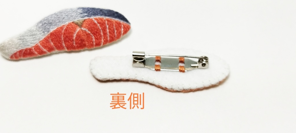 刺繍ブローチ 紅鮭