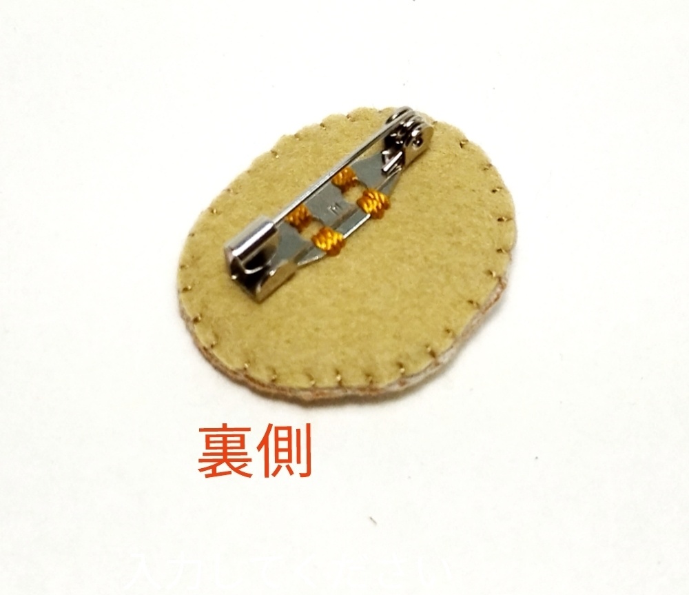 刺繍ブローチ 目玉焼きA
