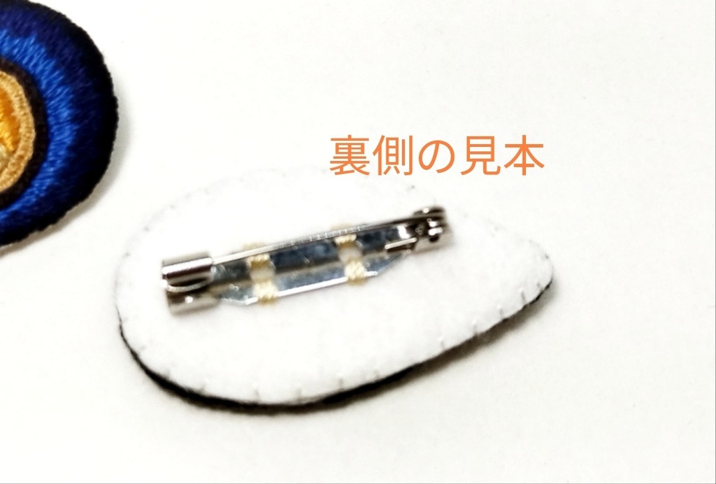 刺繍ブローチ ムール貝 SHITA