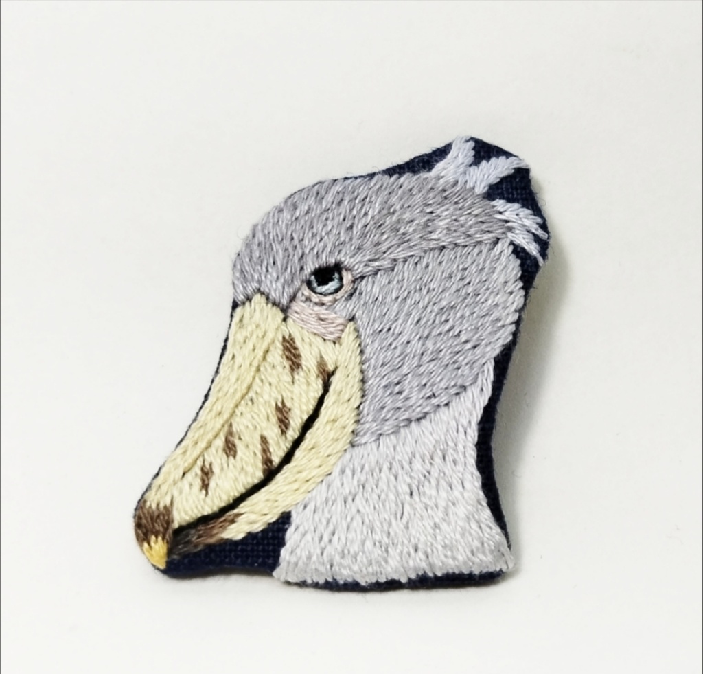 ハシビロコウ 刺繍ブローチ654