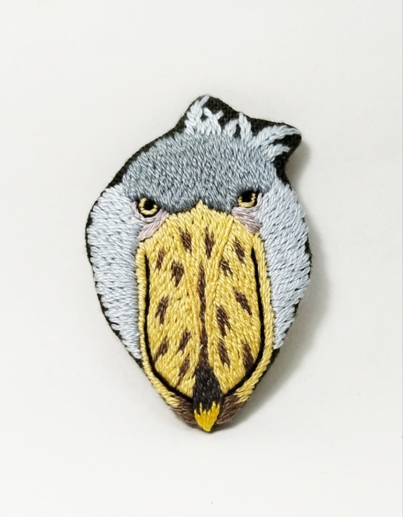 ハシビロコウ 刺繍ブローチ656