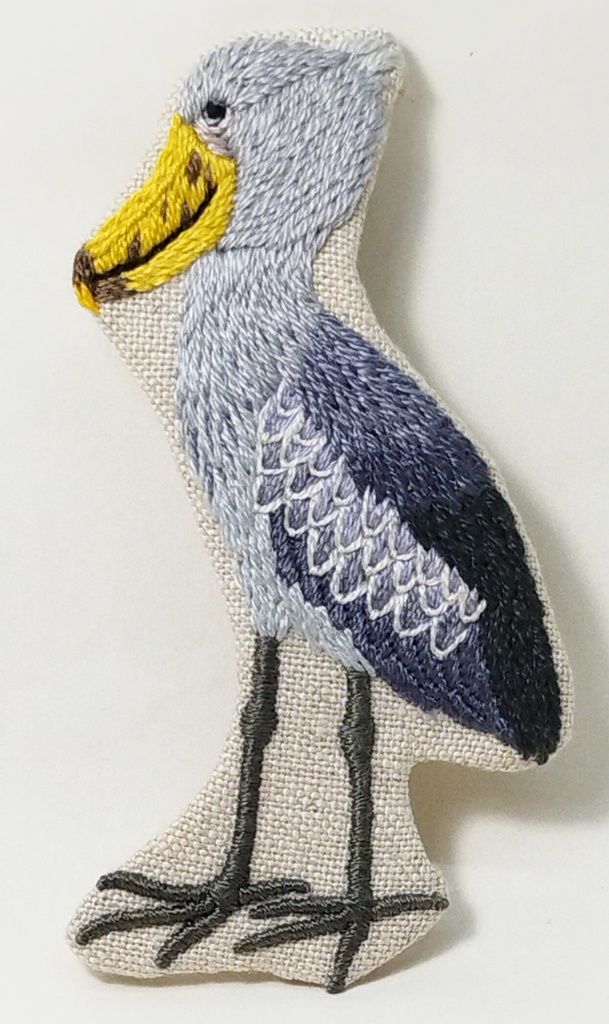 ハシビロコウ(全身) 刺繍ブローチ658
