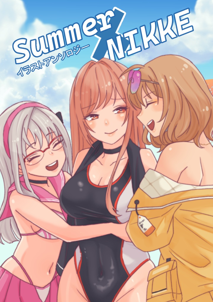 Summer X NIKKE