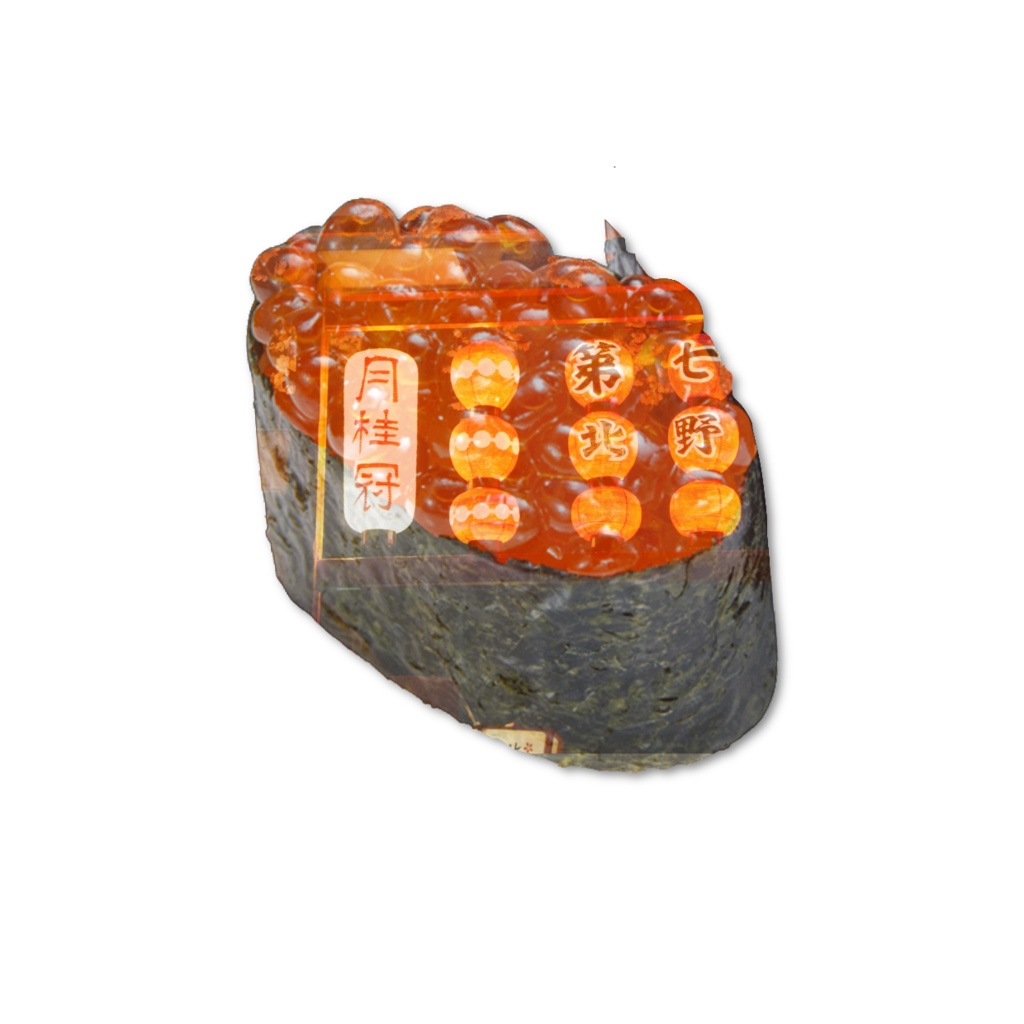 いくら_トートバッグ