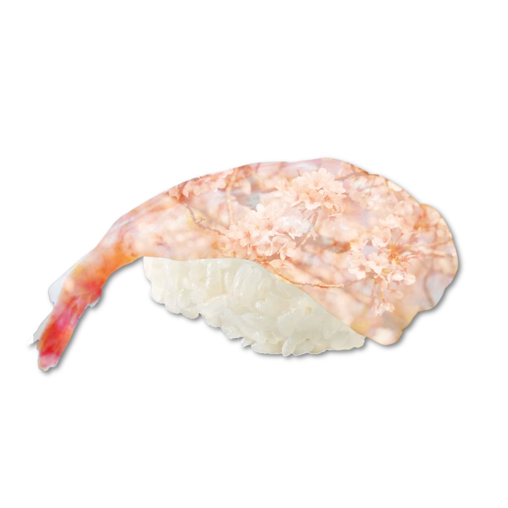 あまえびチャーム