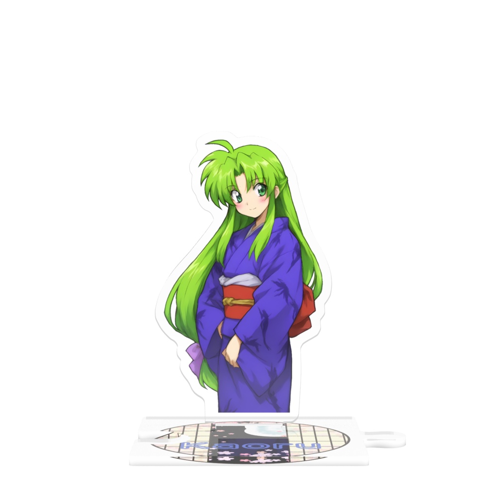 薫/アクスタ