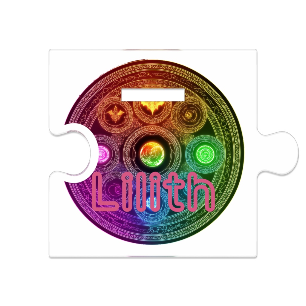 リリス/アクスタ