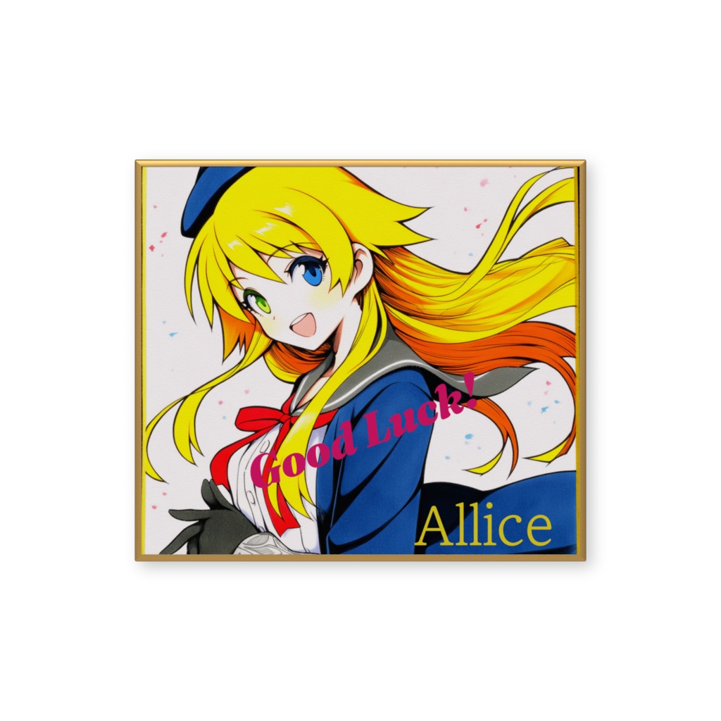 アリス/ミニ色紙