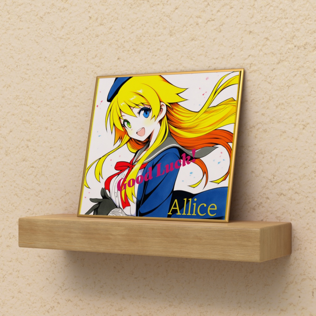 アリス/ミニ色紙