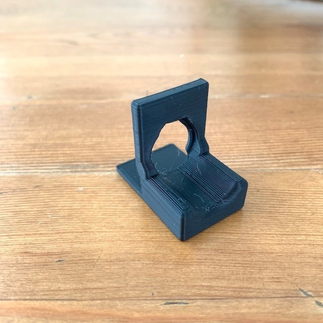 インスタコード用ボリュームガード