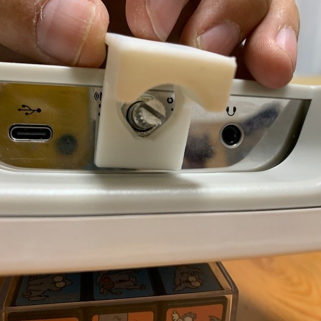 インスタコード用ボリュームガード