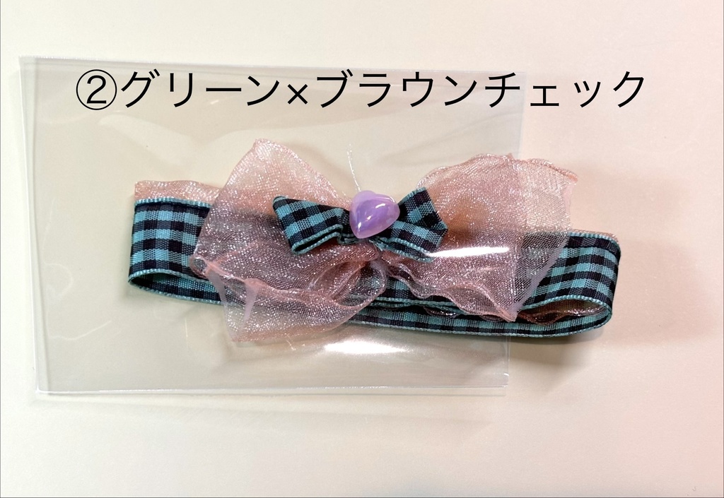 浴衣と帯(1セット500円)★それぞれお好きな柄選んでカートに入れてください★