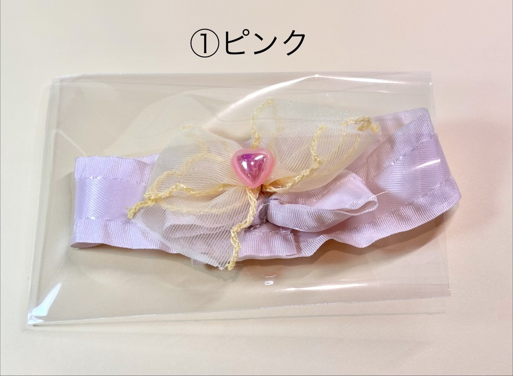 浴衣と帯(1セット500円)★それぞれお好きな柄選んでカートに入れてください★