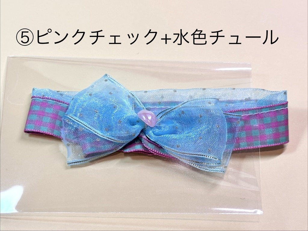 浴衣と帯(1セット500円)★それぞれお好きな柄選んでカートに入れてください★