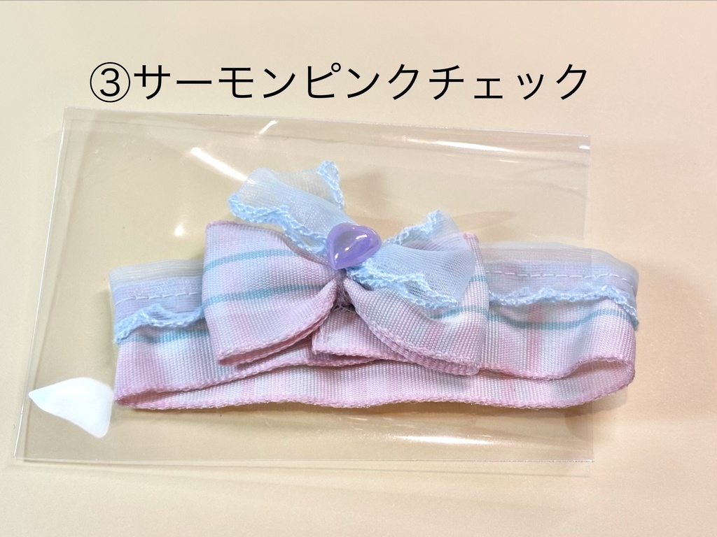 浴衣と帯(1セット500円)★それぞれお好きな柄選んでカートに入れてください★