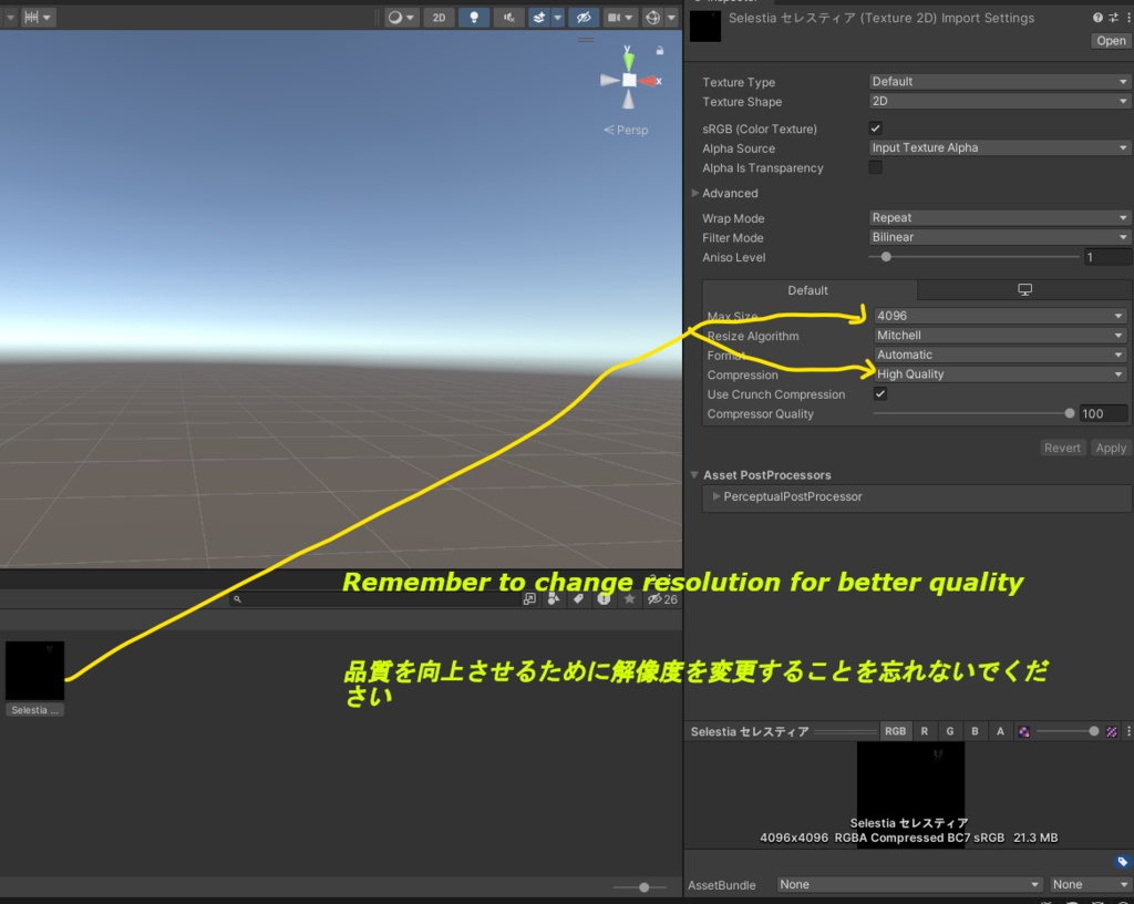 Fallen Angel Wings Tattoo / 堕天使の羽のタトゥ HD 4K