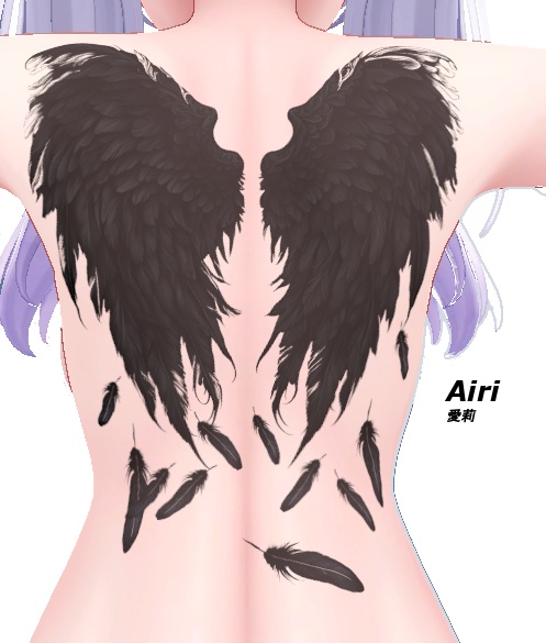 Fallen Angel Wings Tattoo / 堕天使の羽のタトゥ HD 4K