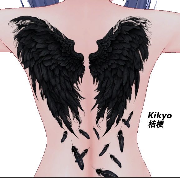Fallen Angel Wings Tattoo / 堕天使の羽のタトゥ HD 4K