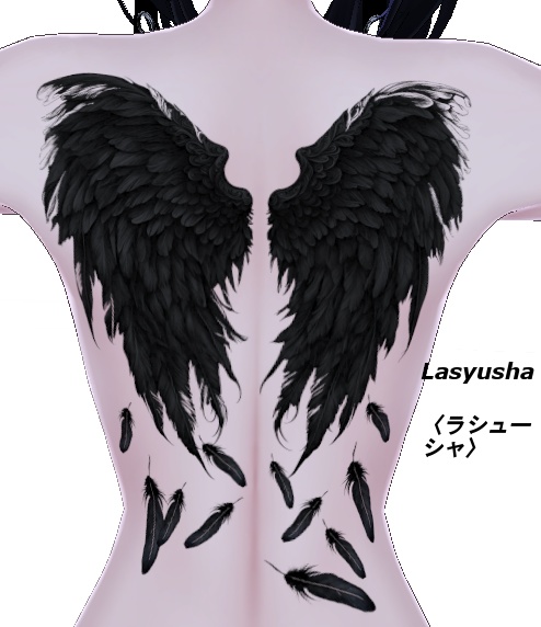 Fallen Angel Wings Tattoo / 堕天使の羽のタトゥ HD 4K