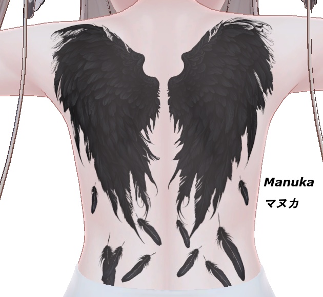 Fallen Angel Wings Tattoo / 堕天使の羽のタトゥ HD 4K