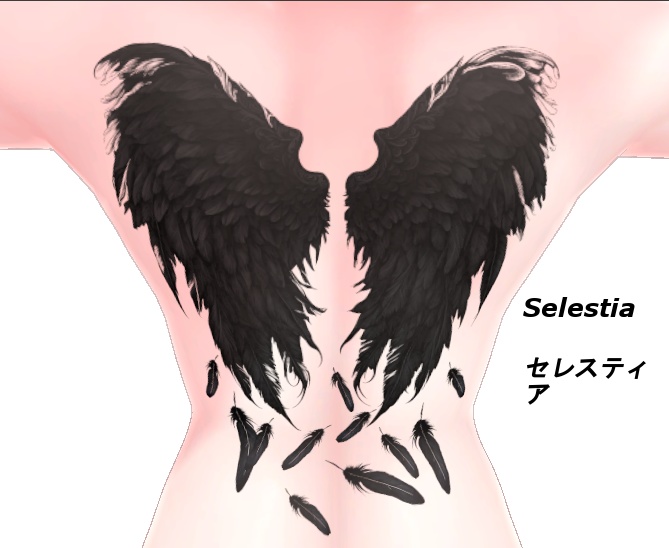 Fallen Angel Wings Tattoo / 堕天使の羽のタトゥ HD 4K