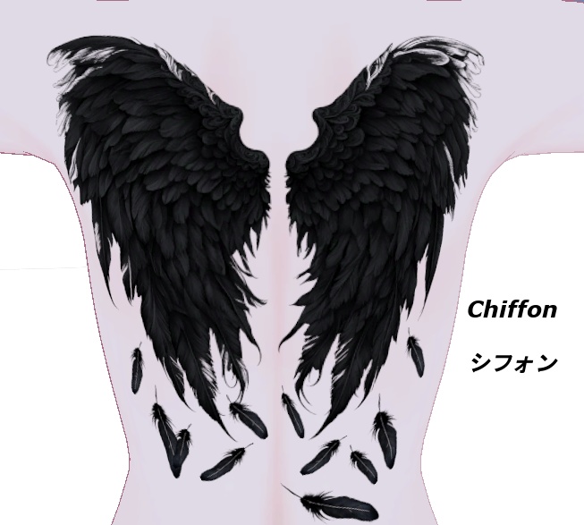 Fallen Angel Wings Tattoo / 堕天使の羽のタトゥ HD 4K