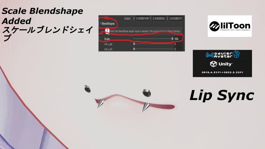 【6アバター対応】 Airi Venomous Lip Piercing / 愛莉  ヴェノマス・リップ・ピアス   