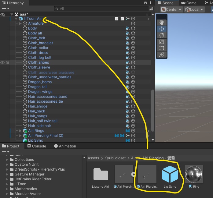 【6アバター対応】 Airi Venomous Lip Piercing / 愛莉 ヴェノマス・リップ・ピアス