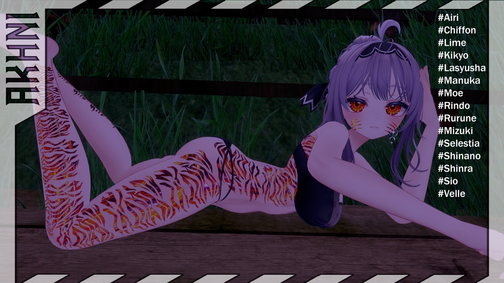 Crimson Roar Tattoos / 紅虎のタトゥー🐯 4K HD
