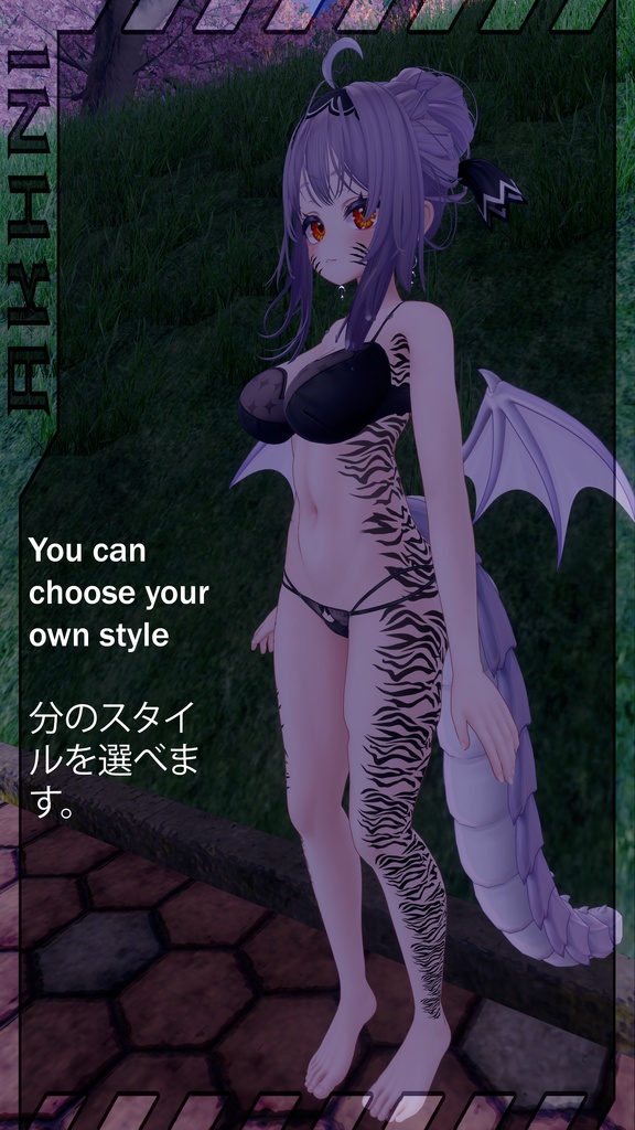 Crimson Roar Tattoos / 紅虎のタトゥー🐯 4K HD