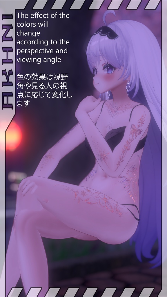 Ethereal Goddess Bloom / 幽玄女神の花 ✨