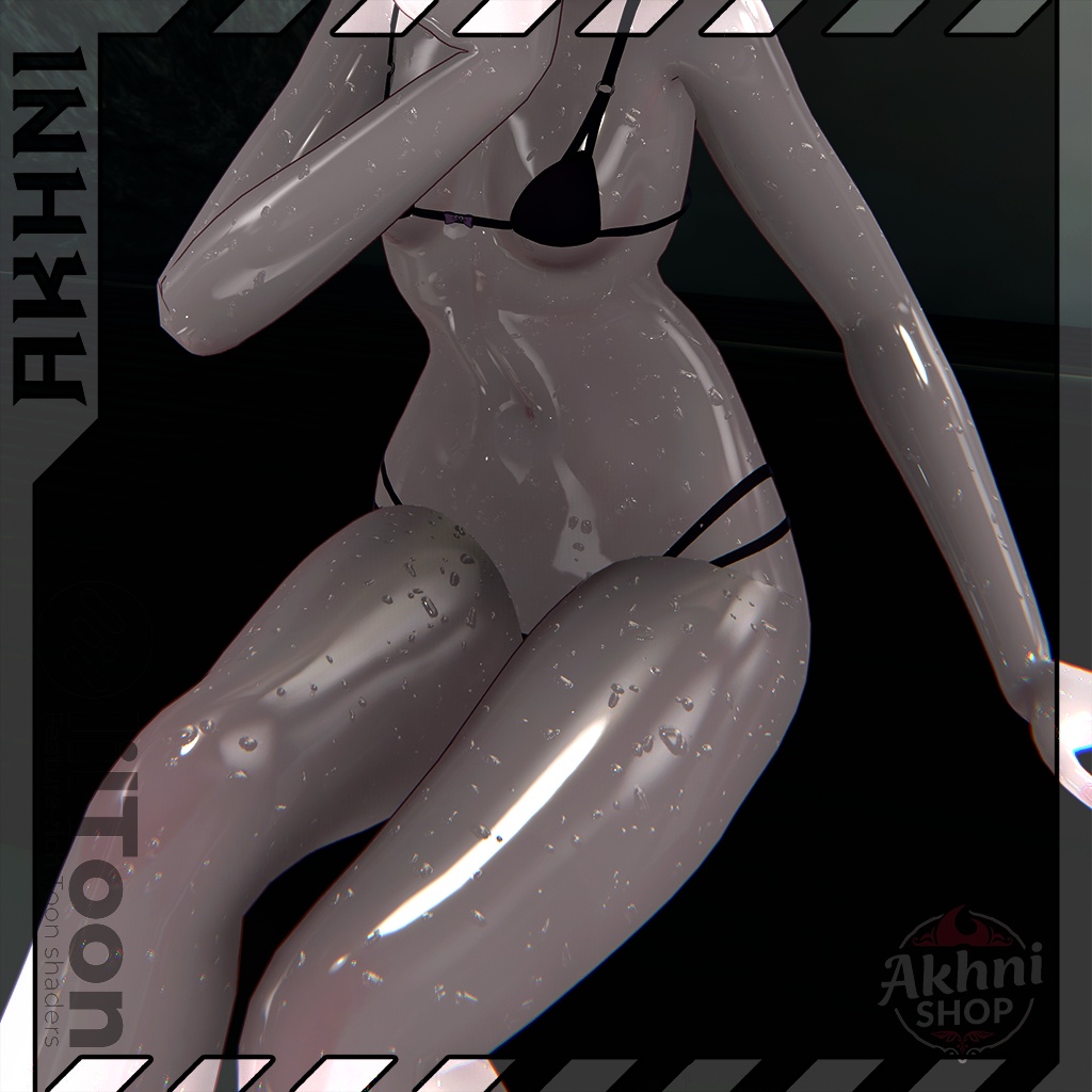 Serene Wet Skin / 静寂の濡れた肌 (せいじゃくのぬれたはだ 💧