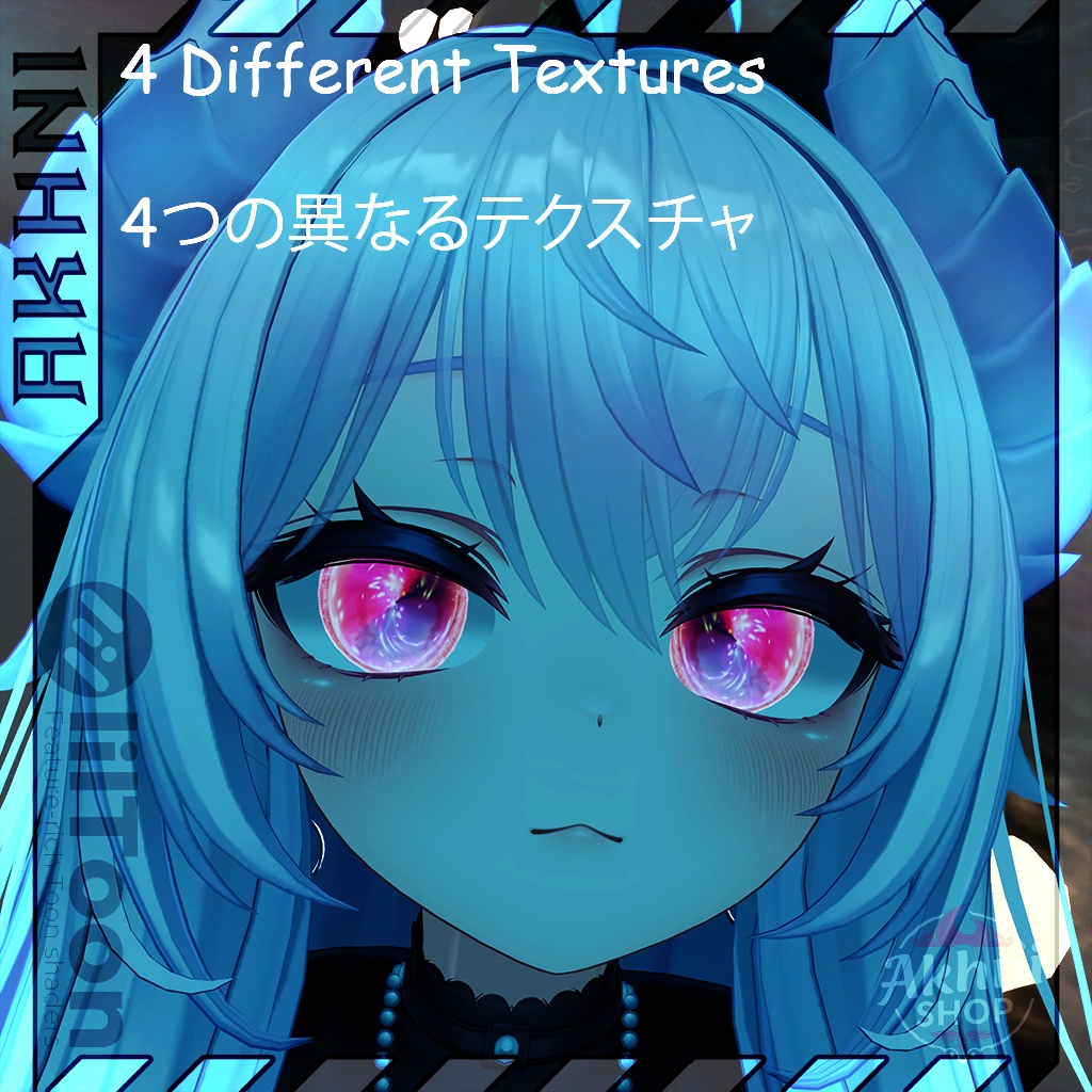 Cyber Bolt Eye Animation / サイバーボルトアイ・アニメーション ⚡