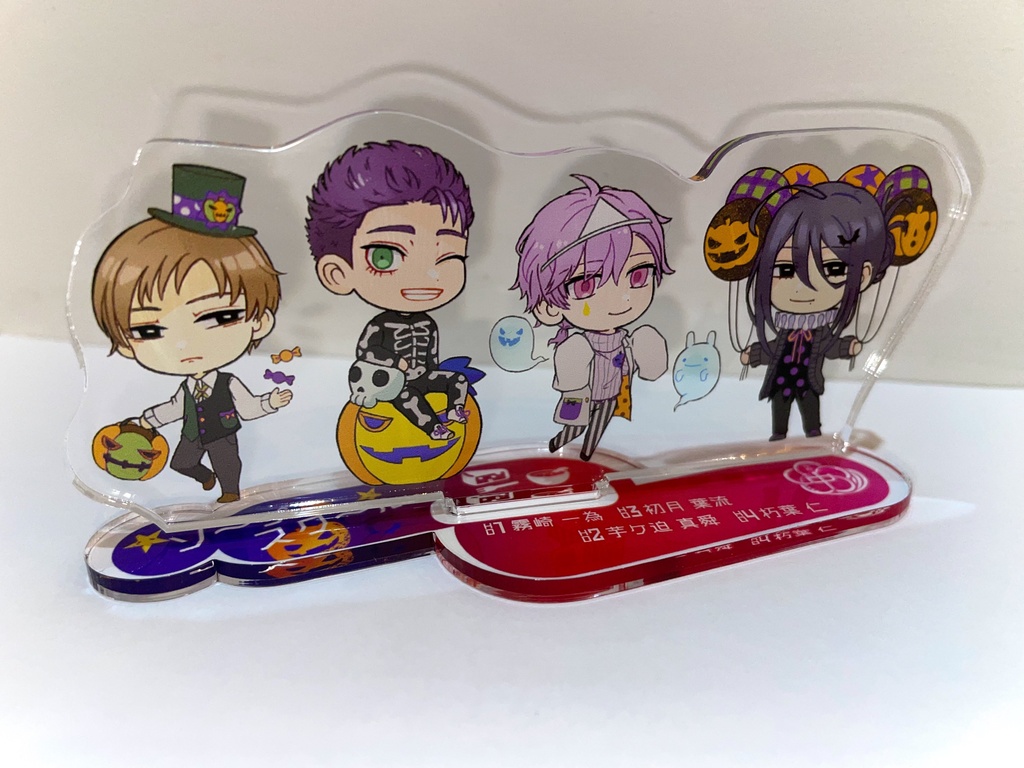 花吹中先生ハロウィン
