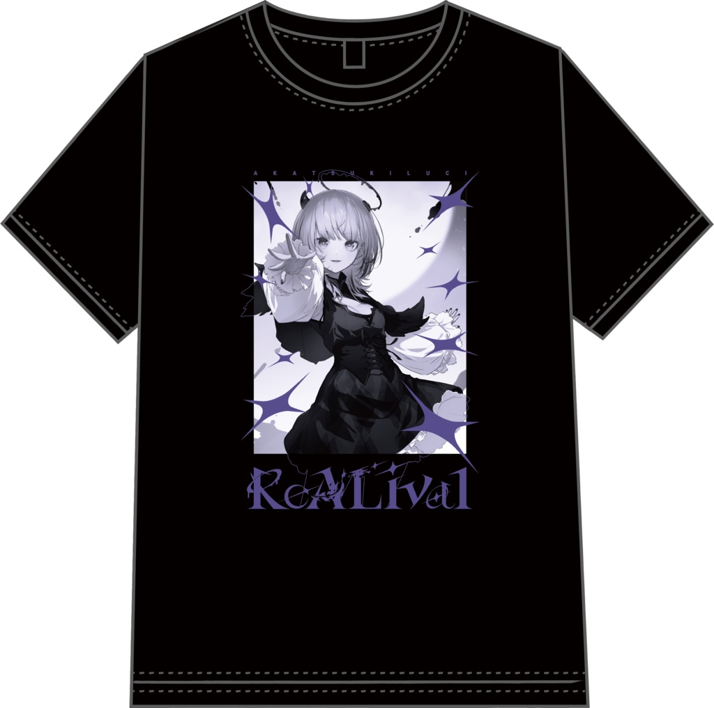 #ReALival Tシャツ｜あかつきるき