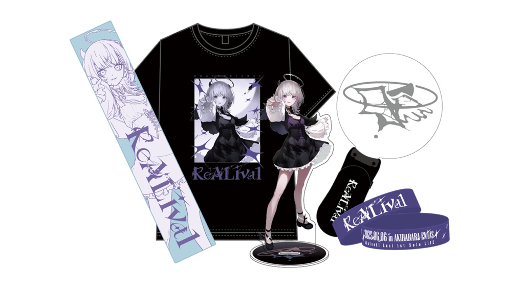 #ReALival Complete Set｜あかつきるき