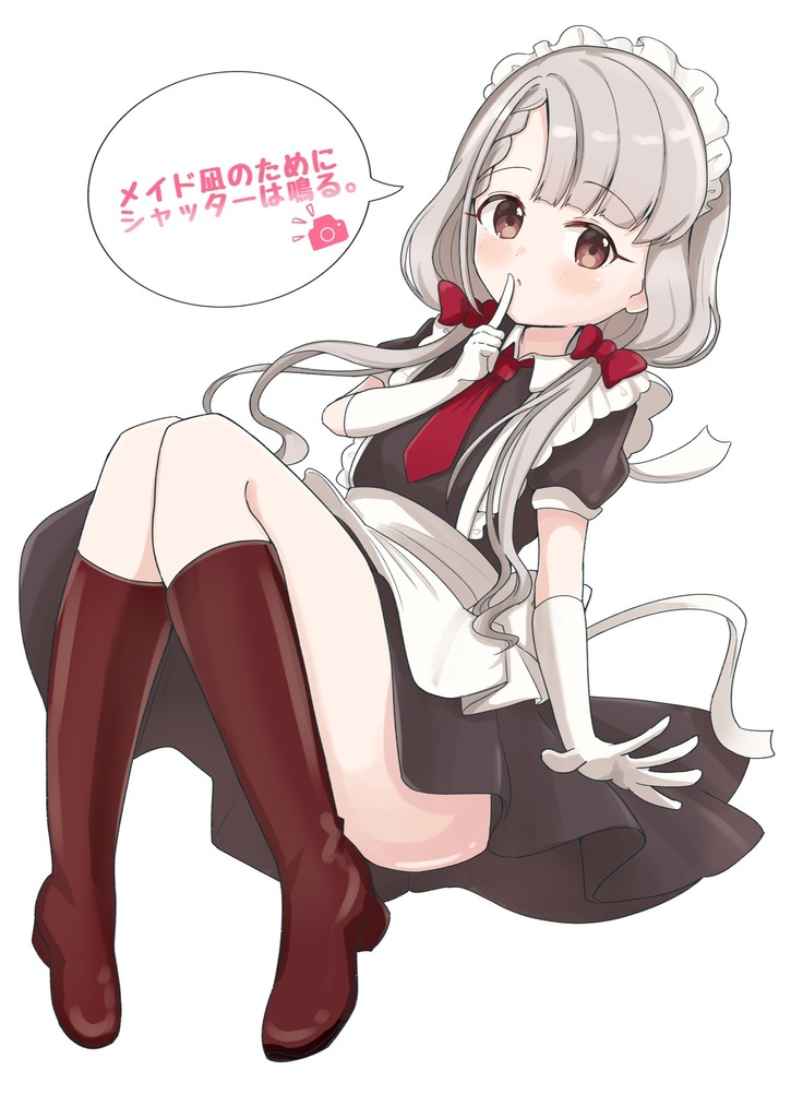 メイド凪のためにシャッターは鳴る。