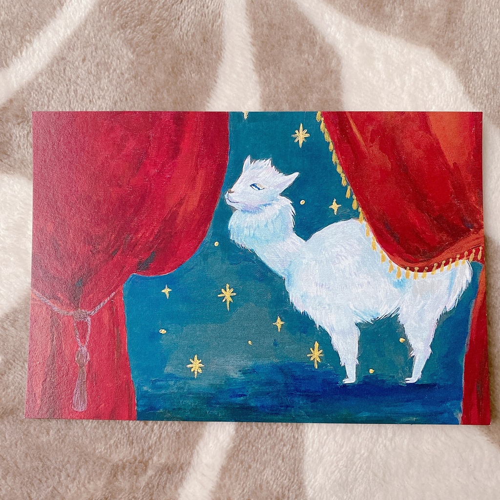 あるぱかセット