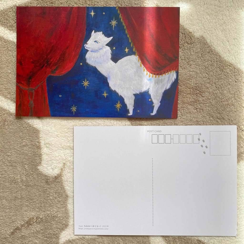 劇場あるぱかセット