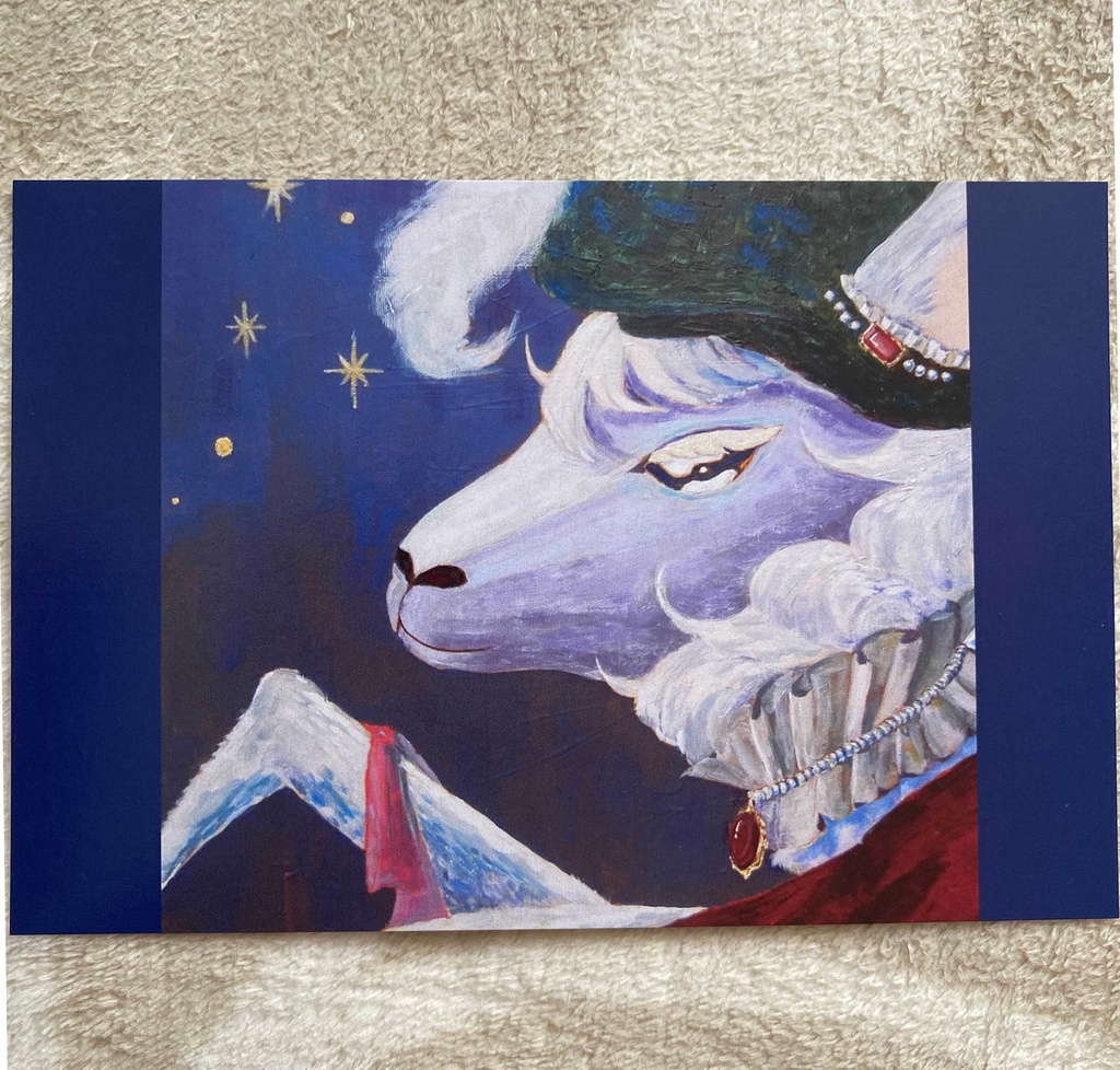 ロミジュリぱかセット