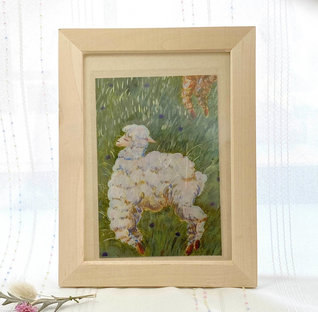 アルパカまどろみ