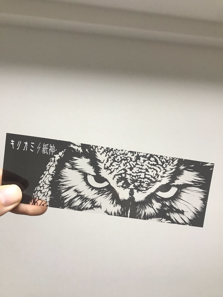 オリジナル切り絵グッズセット(バラ売りあり)