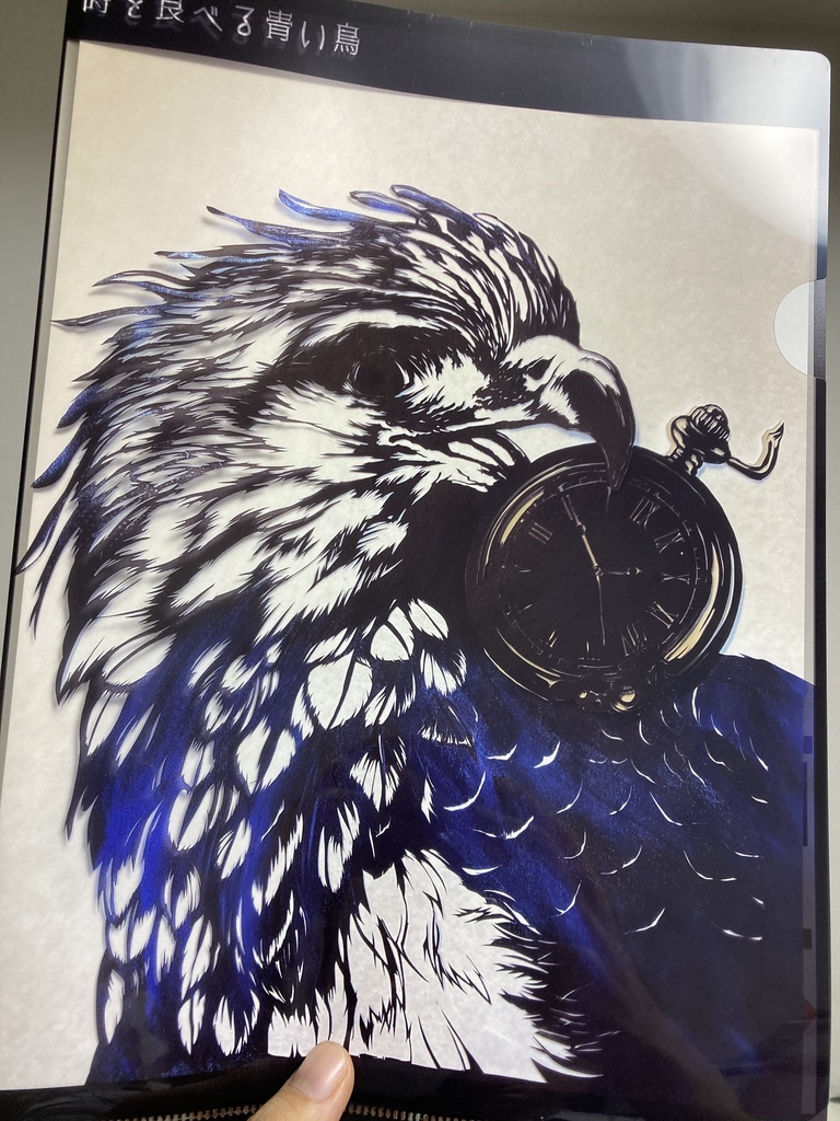 オリジナル切り絵グッズセット(バラ売りあり)