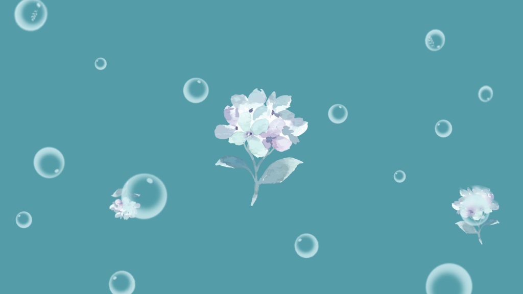 水泡に溶ける花
