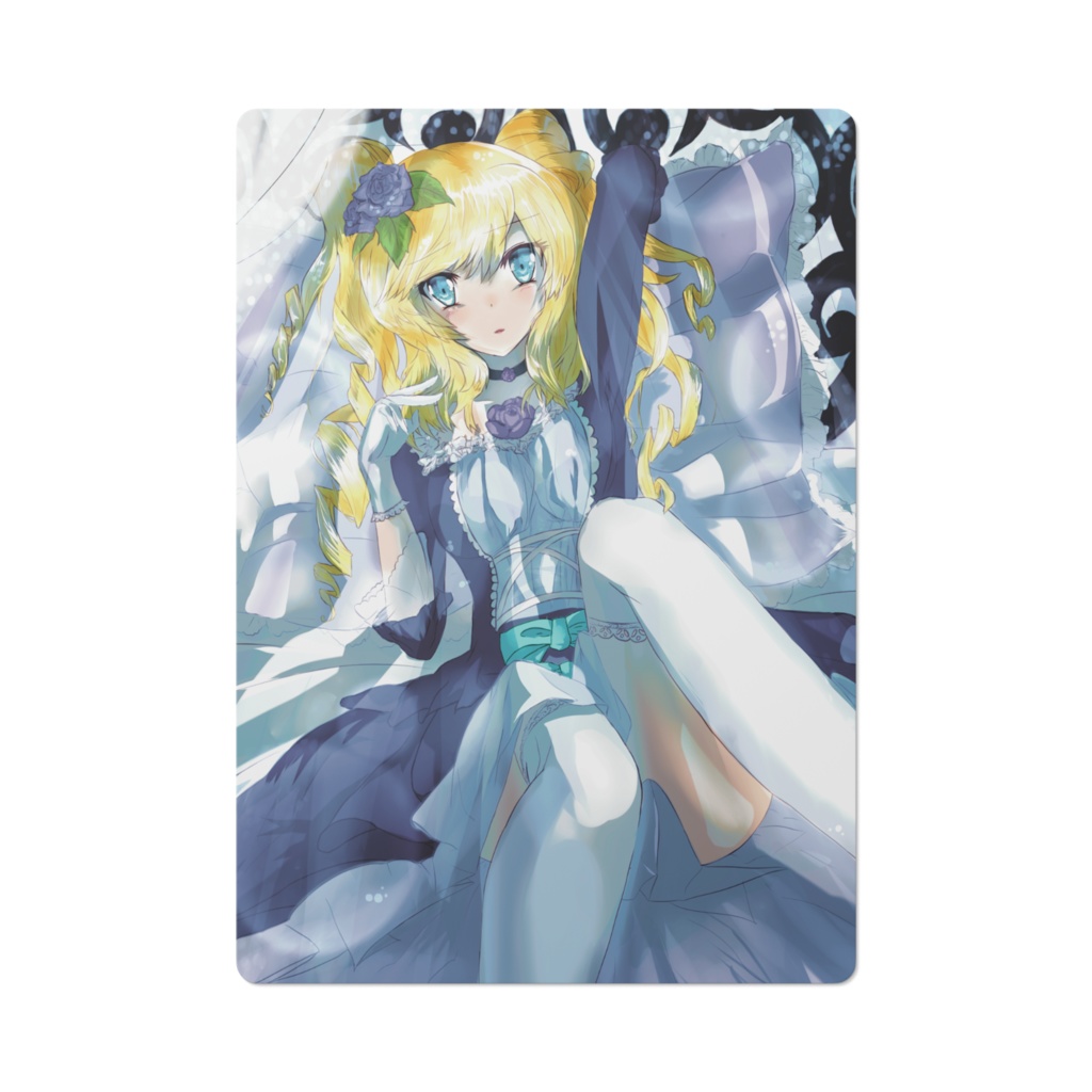 野薔薇姫さんの下敷き