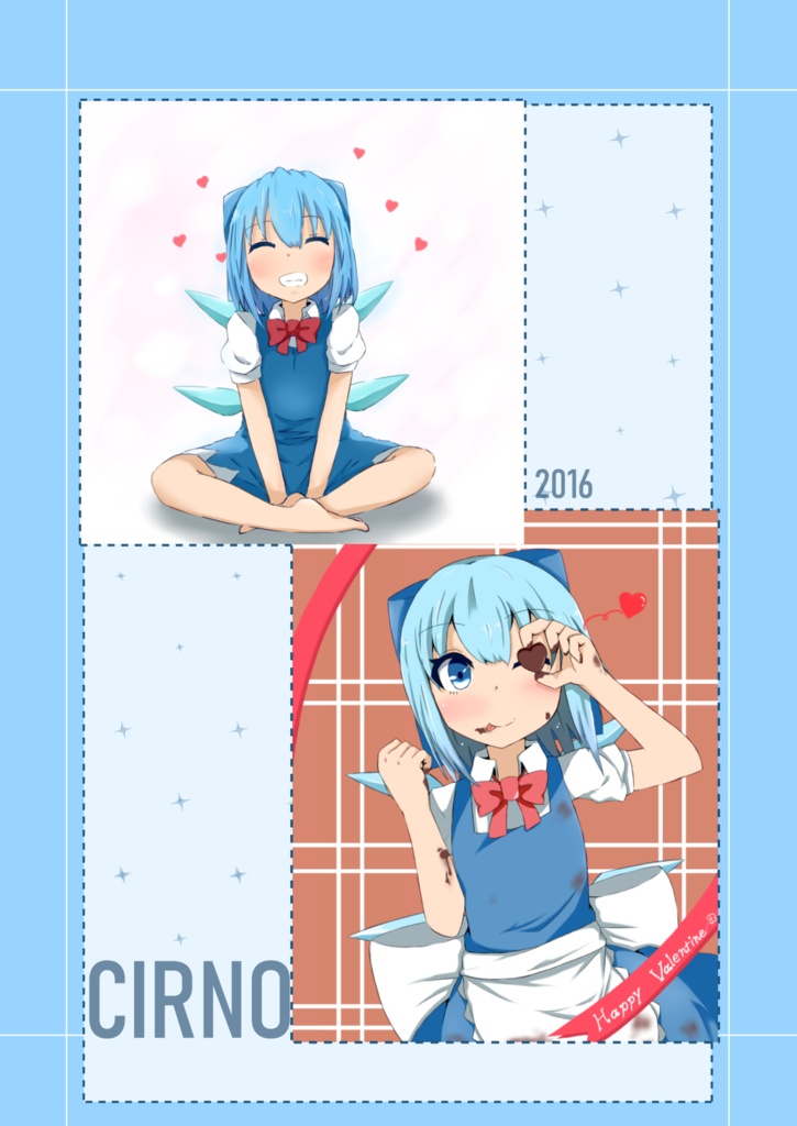【紙書籍版】CIRNO COLLENCTION